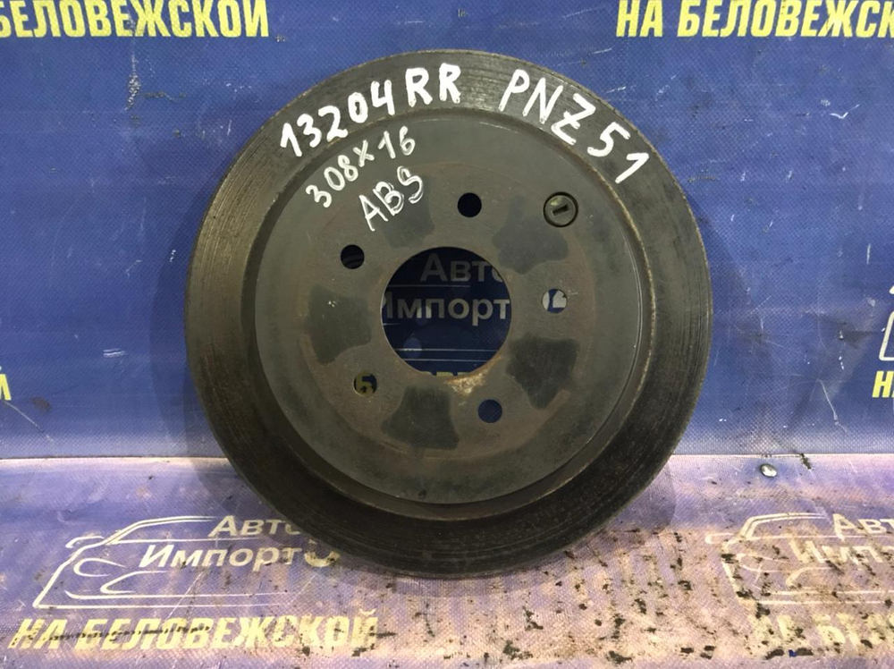 Диск тормозной задний NISSAN MURANO 2008-2015
