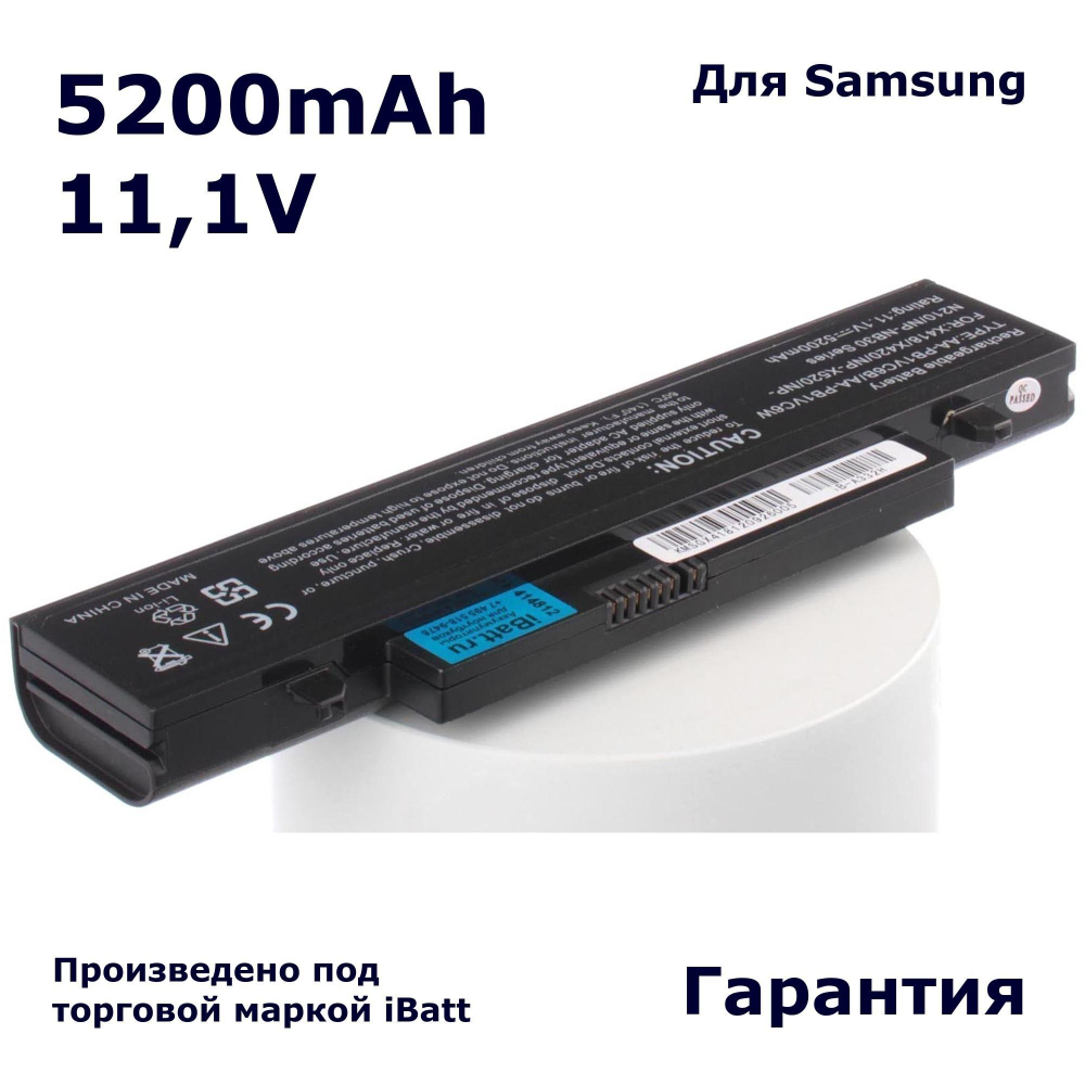 Аккумулятор iBatt 5200mAh, для AA-PB1VC6B AA-PL1VC6W