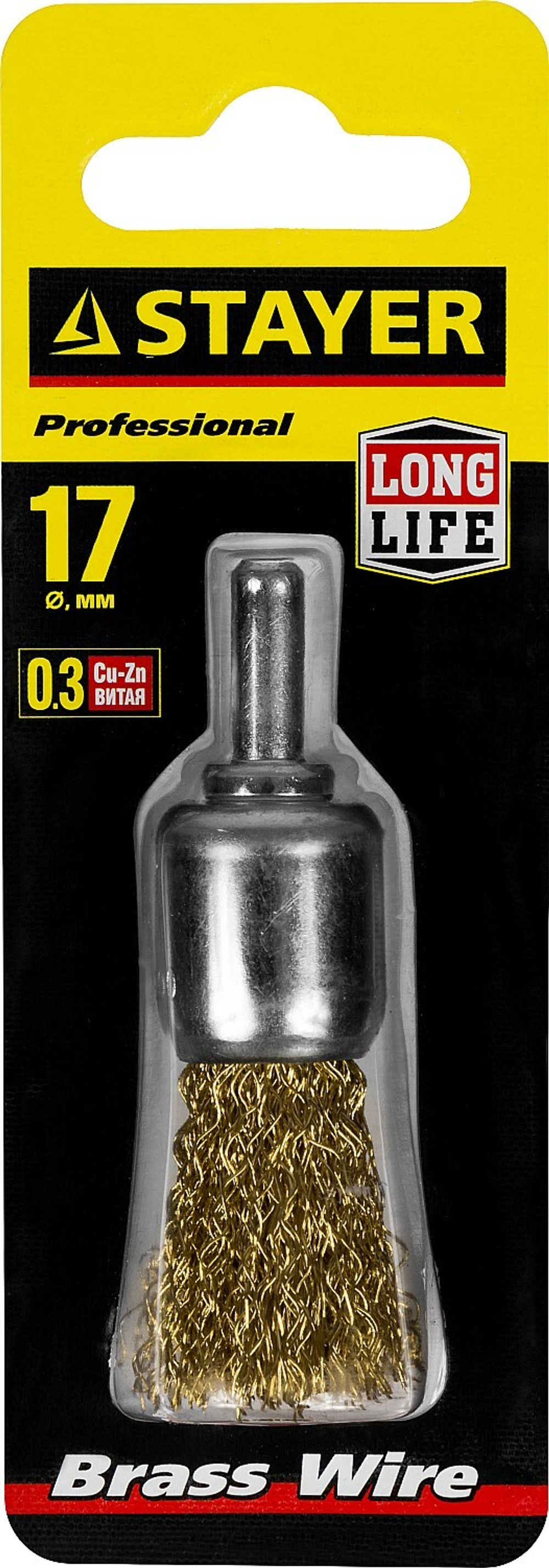 STAYER 17 мм, витая стальная латунированная проволока 0.3 мм, щетка кистевая для дрели (35113-17)