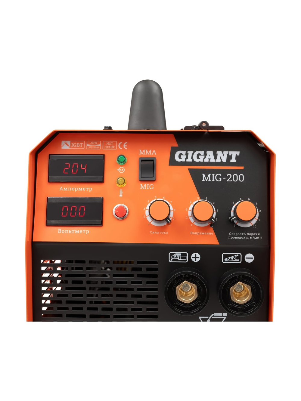 Сварочный полуавтомат - инвертор (200 A; EURO; ПВ 60%) Gigant MIG-200