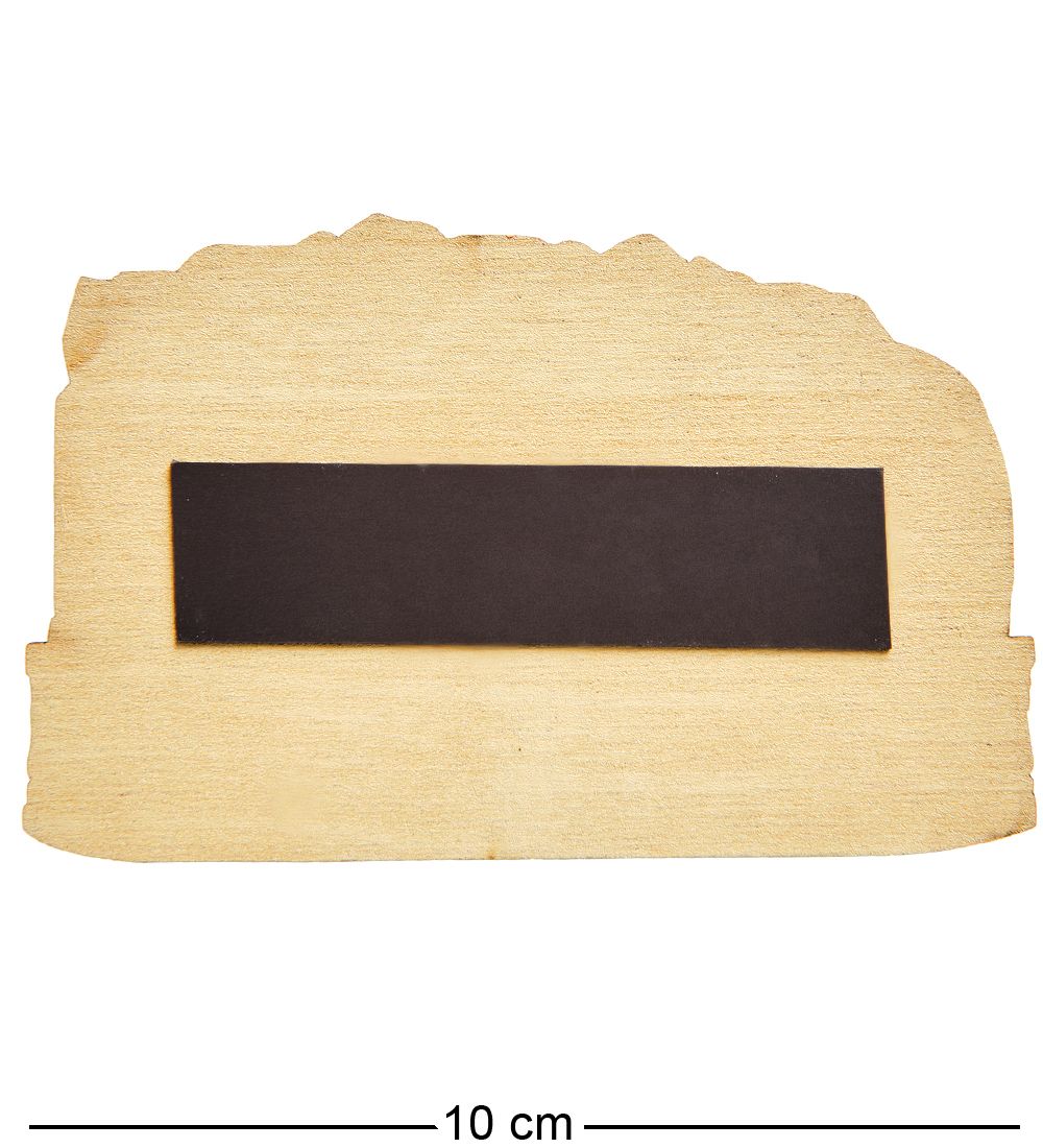 МТ- 039/01 Магнит «Роза Хутор»