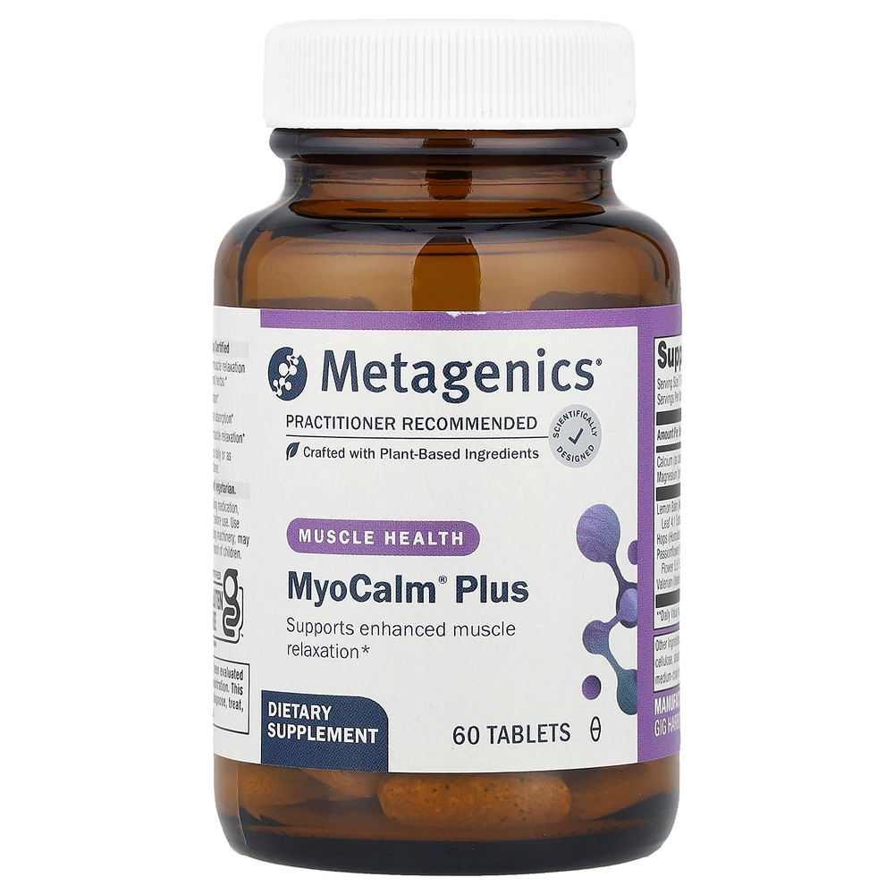 Metagenics, MyoCalm Plus, 60 таблеток