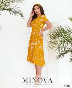 Платье 3152B-горчица Minova