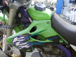 Kawasaki KLX250 041450