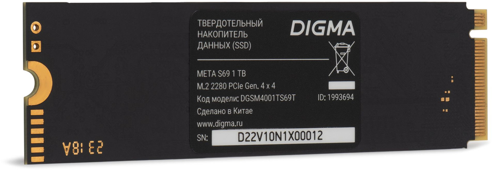 Накопитель SSD M.2 2280 Digma DGSM4001TS69T