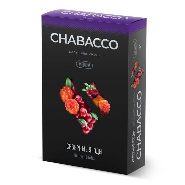 Бестабачная смесь Chabacco Medium - Northern berries 50 г