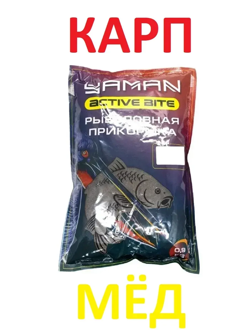 Прикормка Active Bite