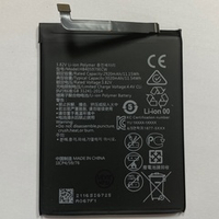 Аккумулятор для Huawei HB405979ECW (Honor 7A/6A/6C/8A/8S/9S/Y5 2017/Nova)