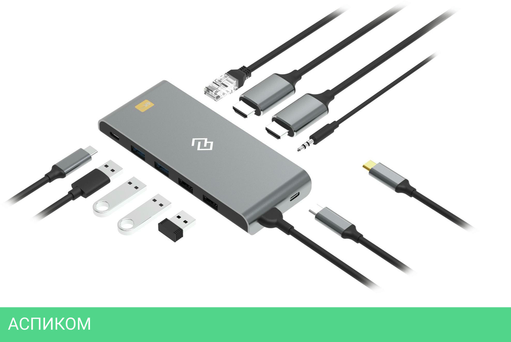 Док-станция Digma DS-580