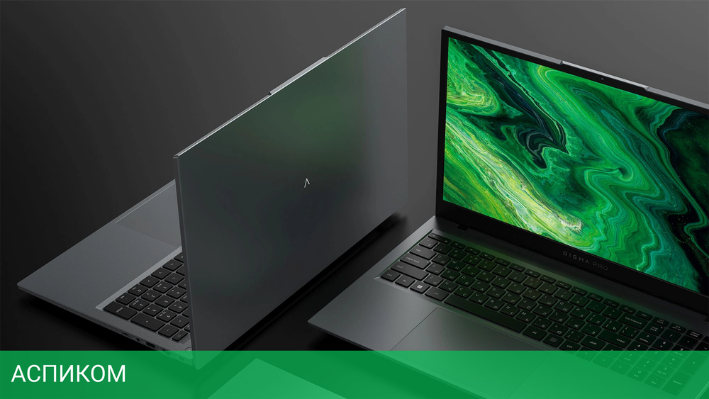 Ноутбук Digma Pro Fortis M