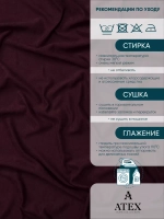Ткань Канвас для штор интерьерная на отрез