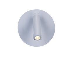 Ambrella Настенный поворотный светодиодный светильник с выключателем Wall FW251