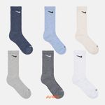  Носки Nike Everyday Plus Cushioned Crew 6 Pairs артикул:SX6897-901 - купить в магазине Дайс