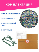 Тюбинг Игрокат Радужные кружочки- 100 см.