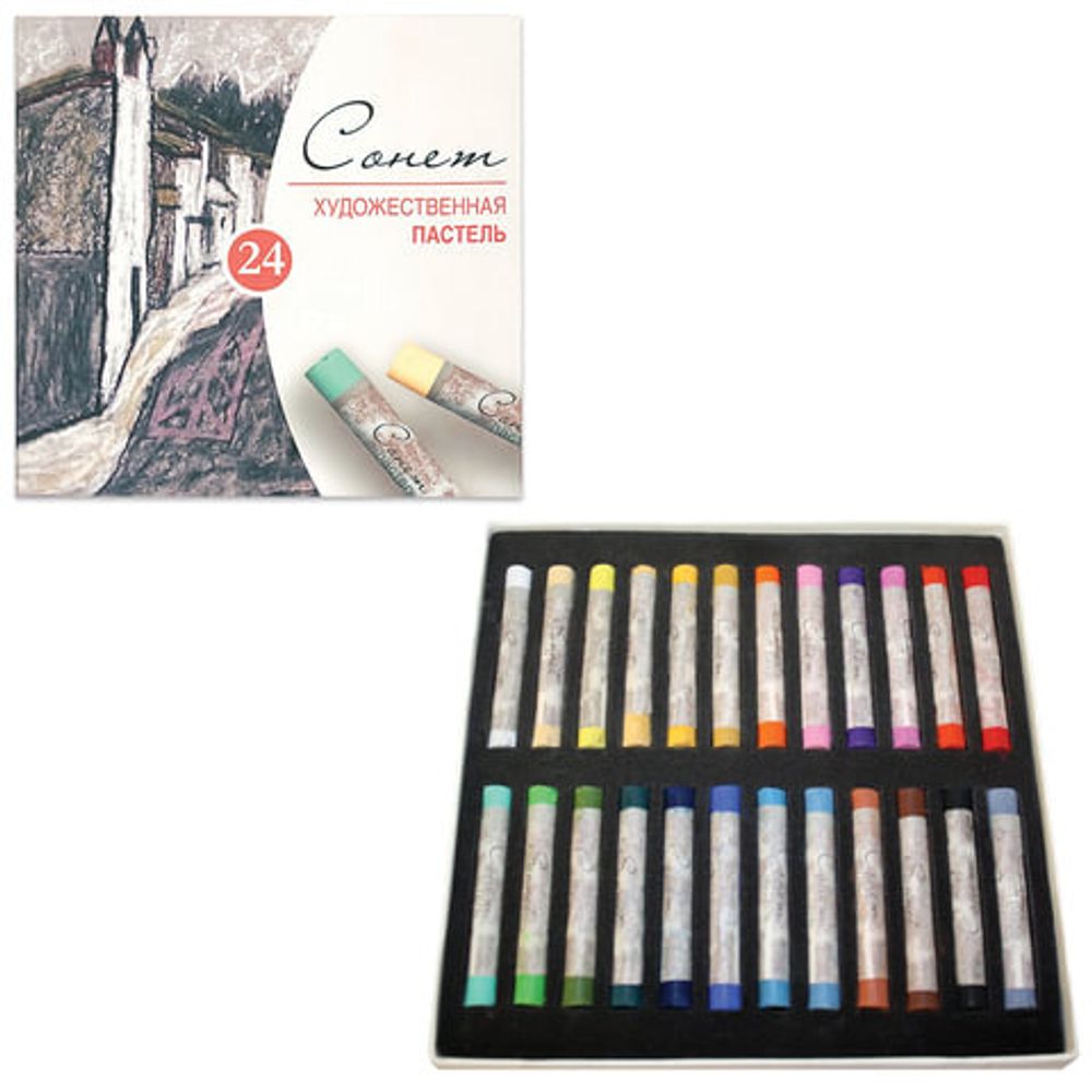 Пастель сухая художественная "Сонет", 24 цвета, круглое сечение, 7141224