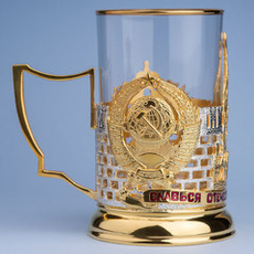 Подстаканник Герб (Башни Кремля) с золочением и серебрением