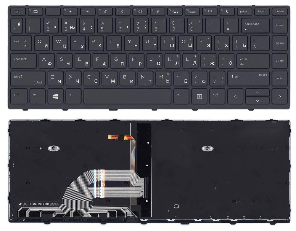 Клавиатура для ноутбука HP Probook 430 G5 440 G5 445 G5 черная с подсветкой
