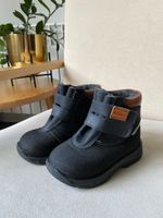 Ботинки Kavat