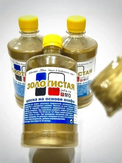 Навигатор-Джайф.Краска Золотистая на Олифе 0,5л