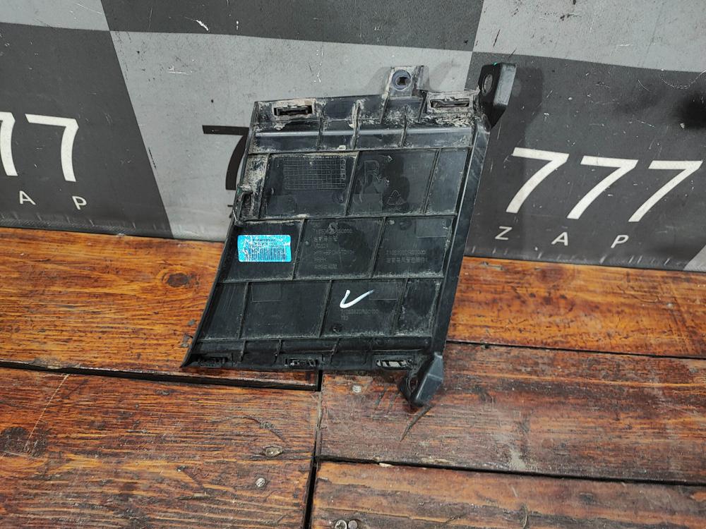 Воздуховод переднего бампера правый GAC GS8 2 21-нв Б/У Оригинал 7105382DRS0000