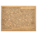 Tree To Tub, масло для тела с какао и ши, с цитрусовым ароматом, 200 мл (6,7 жидк. унции)