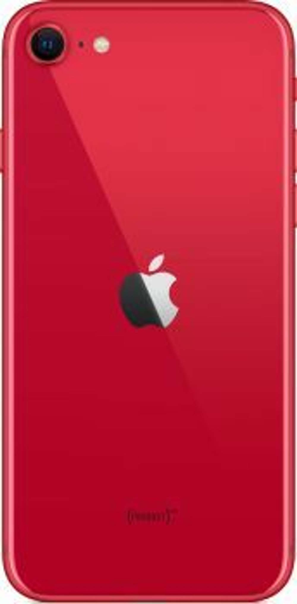 Apple iPhone SE (2022) 256GB (PRODUCT)RED