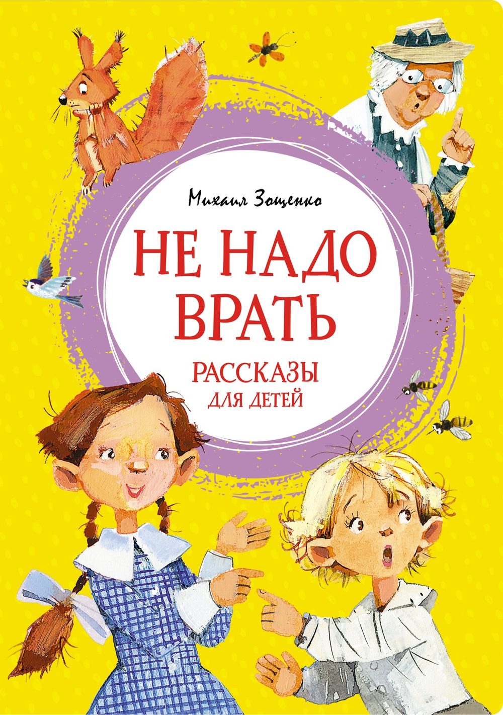📋 СПИСОК КНИГ СЕРИИ «ЯРКАЯ ЛЕНТОЧКА» ДЛЯ ЗАКАЗА🧚