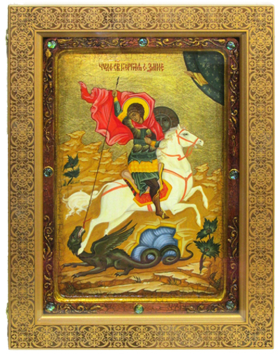Большая живописная икона "Чудо святого Георгия о змие" 42х29см на кипарисе в березовом киоте