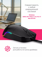 Мышь Defender Azora MB-241 черный