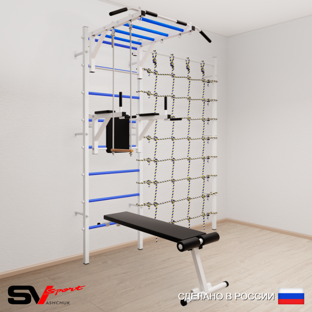 Шведская стенка Sv Sport 5530 (Турник рукоход/Брусья/Скамья/Трапеция/Канатный лаз)