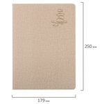 Тетрадь 60 л. в клетку обложка кожзам под рогожку, сшивка, B5 (179х250мм), БЕЖЕВЫЙ, BRAUBERG HARMONY, 403841