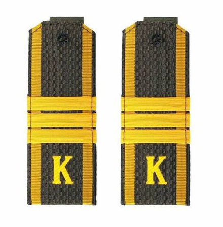 Погоны оливковые с буквой К и нашитым желтым галуном Сержант