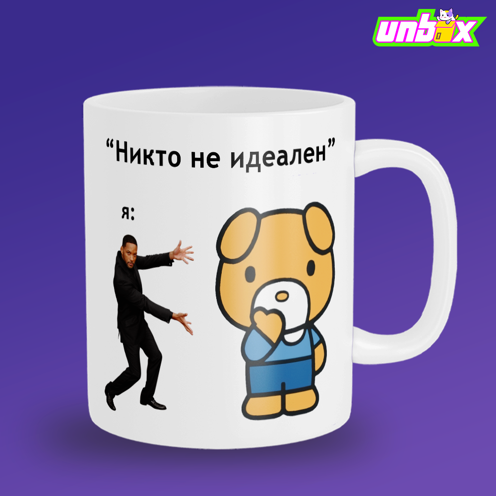 Кружка Джоди идеал Jodie Японщина
