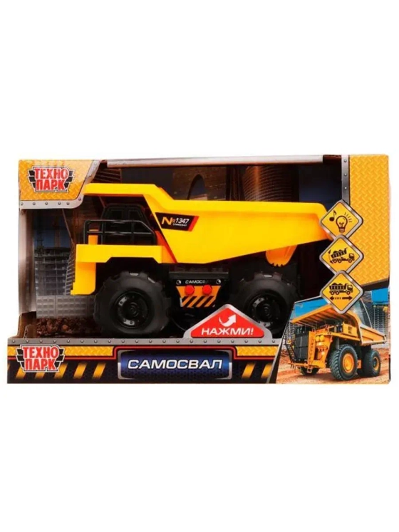Игрушечный транспорт Самосвал детский звук свет 15 см