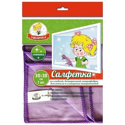 Салфетка д/СТЕКЛА Умничка Микрофибра гладкая 30*30см 1шт