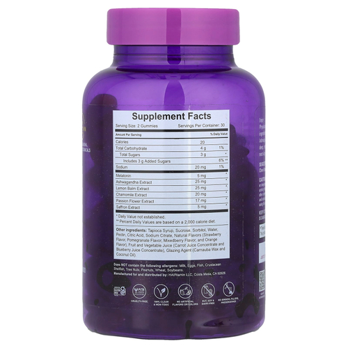 HAIRtamin, SLEEPtamin®, жевательные мармеладки, сладкие сны с ягодами, 60 веганских жевательных таблеток