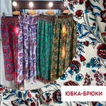 Юбка-брюки РОЗА №5 узор красные гвоздики с синими листьями цвет белый FREE SIZE вискоза
