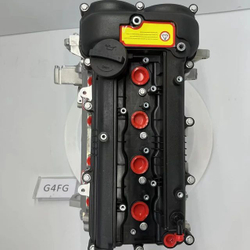Двигатель киа G4FG новый