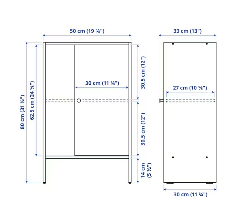 Шкаф с дверью Ikea Baggebo, белый