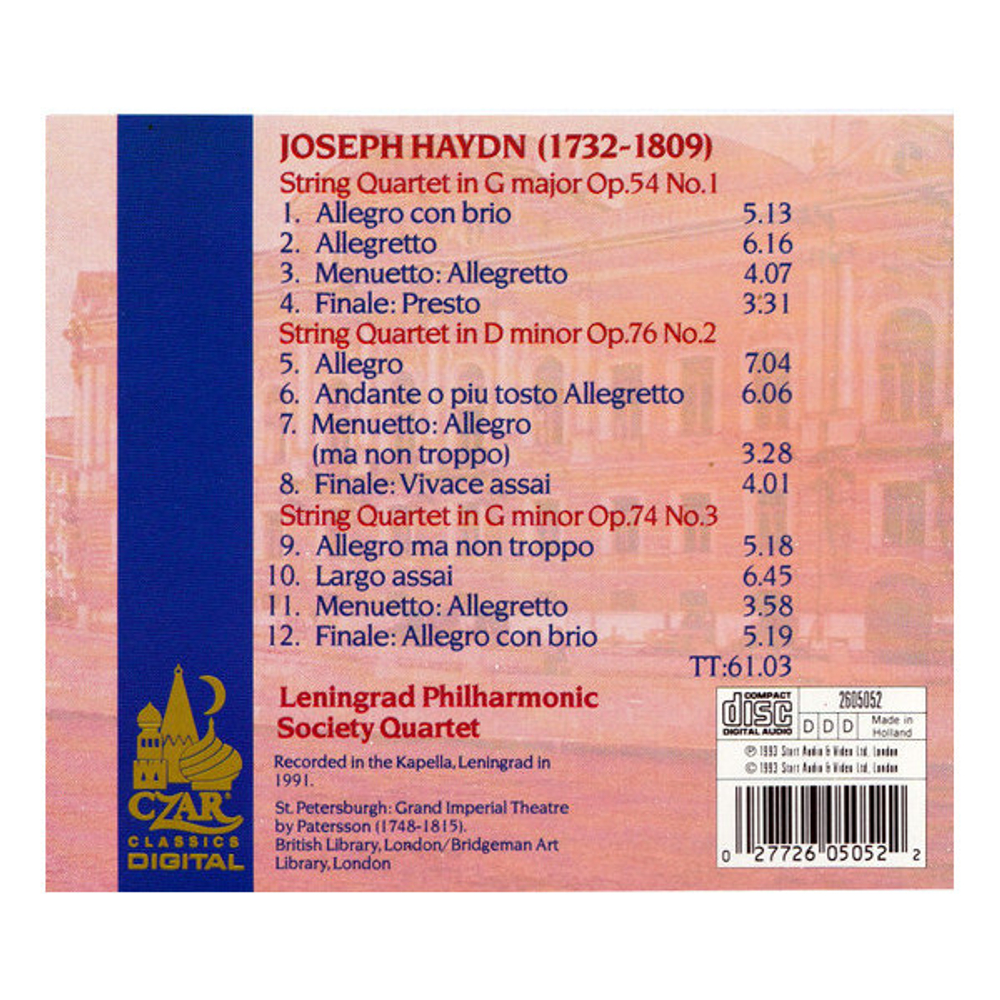 Leningrad Philharmonic Orchestra / Joseph Haydn: String Quartets (CD)