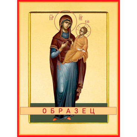 Одигитрия икона Божией Матери БМ-57 (бм/О/2/3)