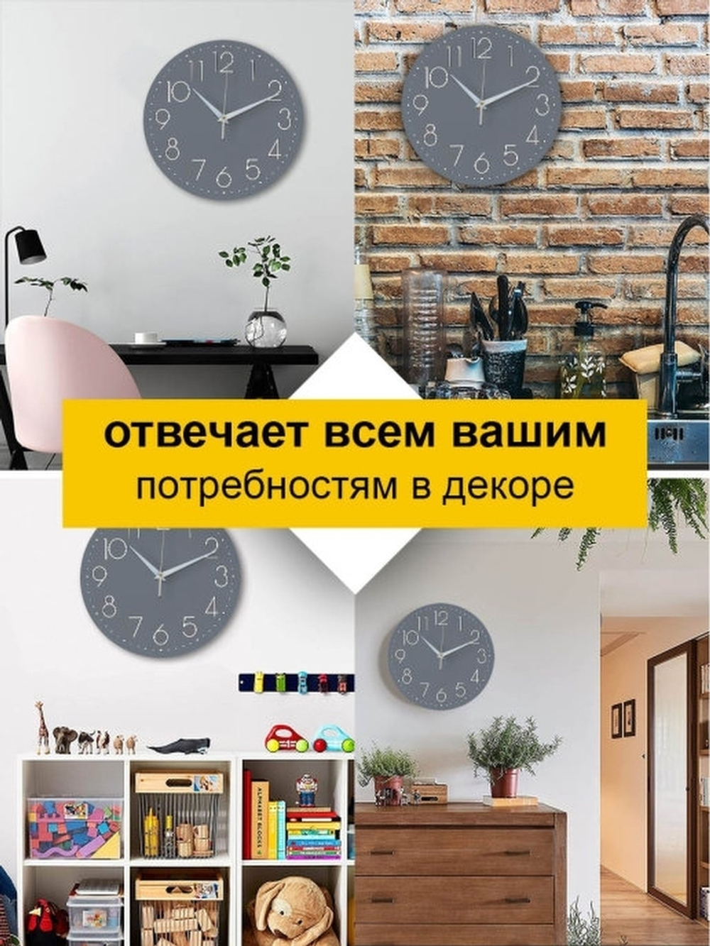 Часы настенные интерьерные серые Декор для дома, подарок