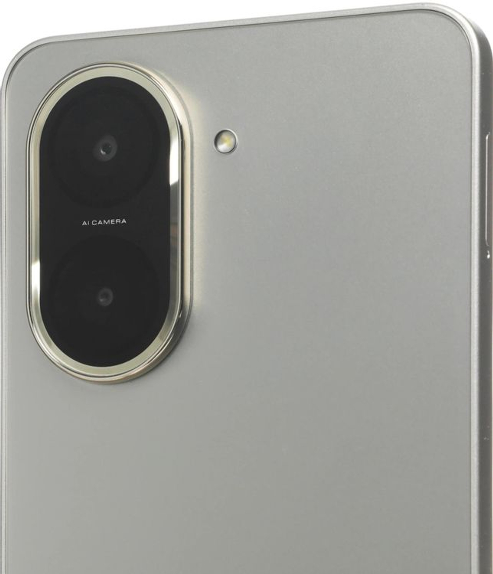 6.88" Смартфон Xiaomi REDMI A5 3/64Gb,  IPS,  120Гц,  5200мAч,  золотой