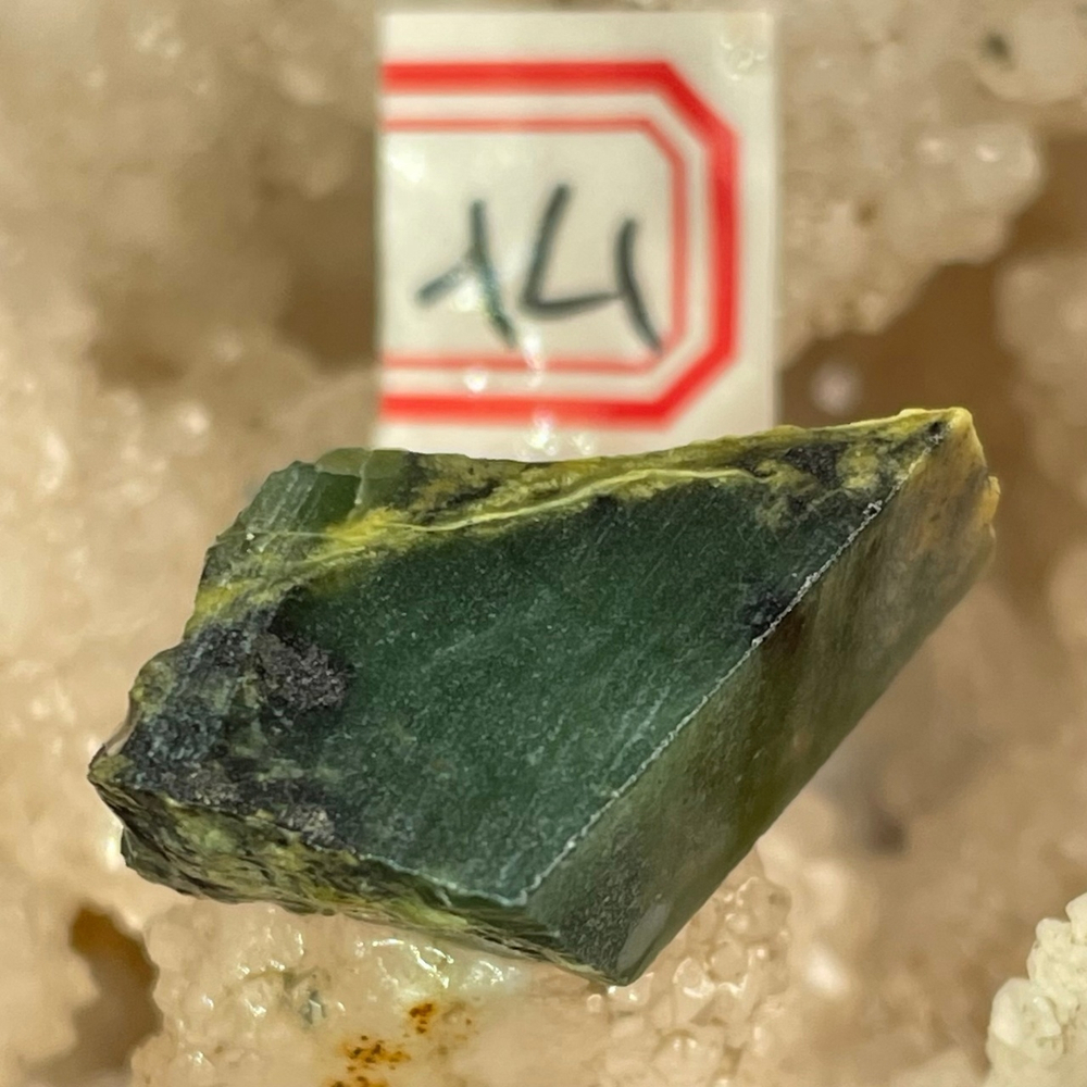 36404 Офит Срез 19-25мм