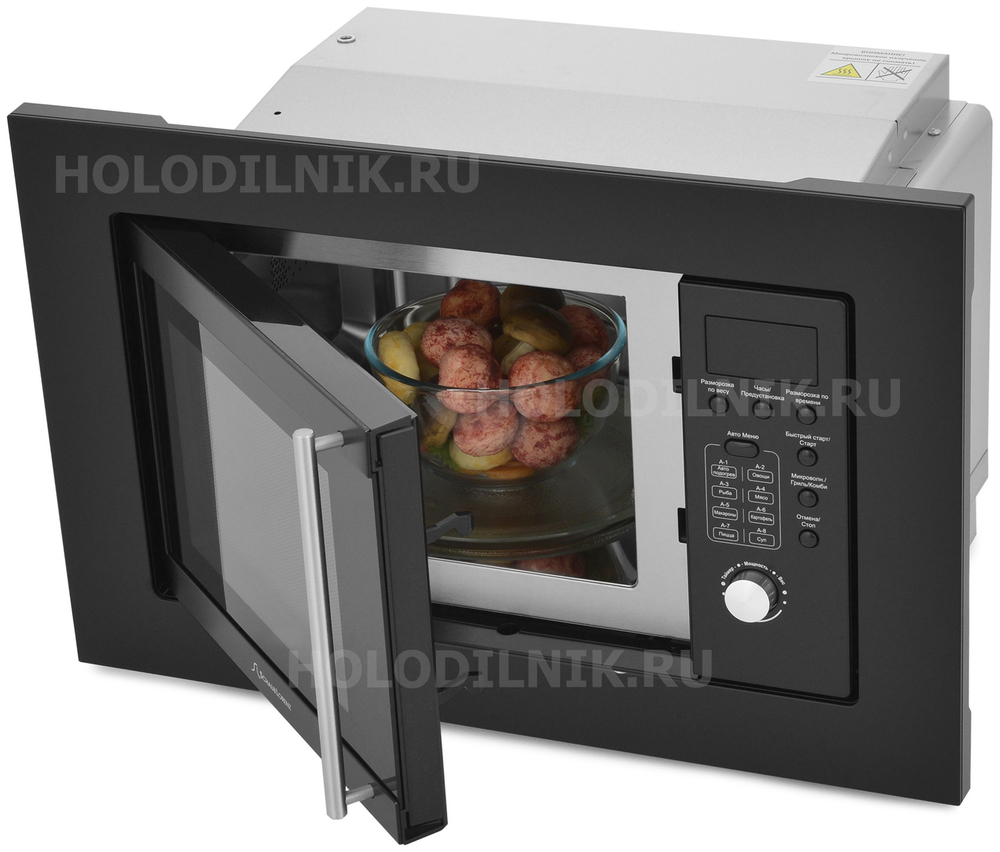 Встраиваемая микроволновая печь СВЧ Schaub Lorenz SLM ES 21 D, черный
