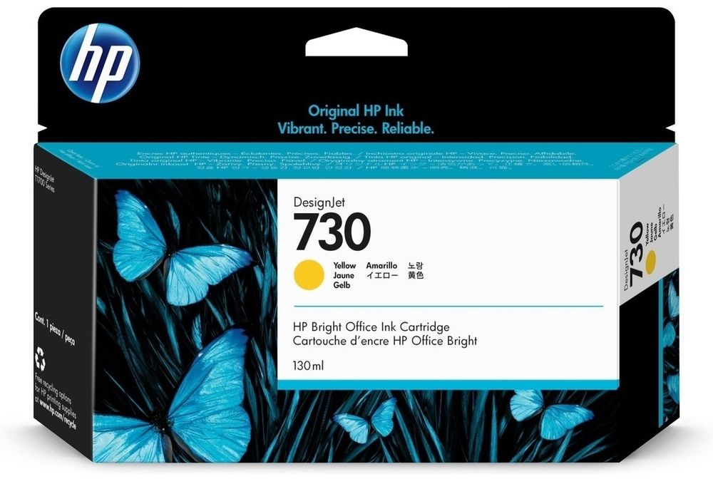 Картриджи HP 730 P2V64A желтый