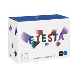 Набор стаканов Fiesta, 500 мл, 2 шт