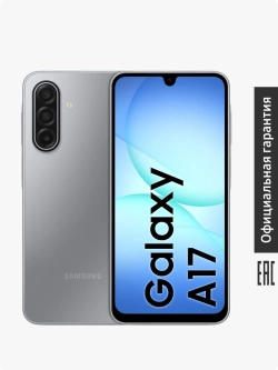 Смартфон Samsung Galaxy A17 SM-A175FZANCAU