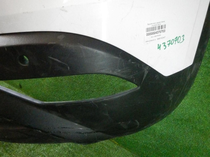 Бампер задний Hyundai Creta 2 (2021-н.в.)