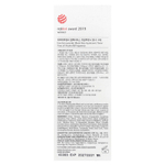 Haruharu, Haruharu, Wonder, гиалуроновый тонер с экстрактом черного риса, 150 мл (5,1 жидк. унции)